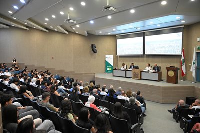 إعادة تكوين إدارات ومؤسسات الدولة 2030 في جامعة بيروت العربية